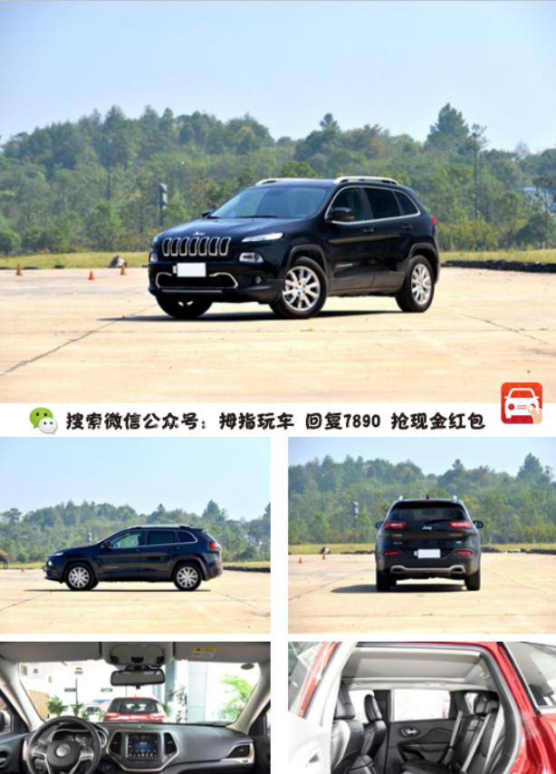 高端大气上档次！30万左右买SUV，这几辆最划算