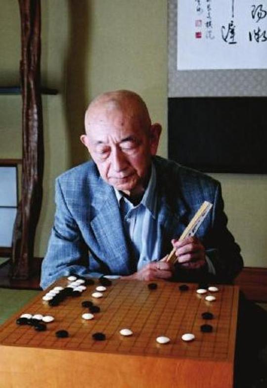 人类围棋智慧结晶系列——吴清源无贴目大破天元局