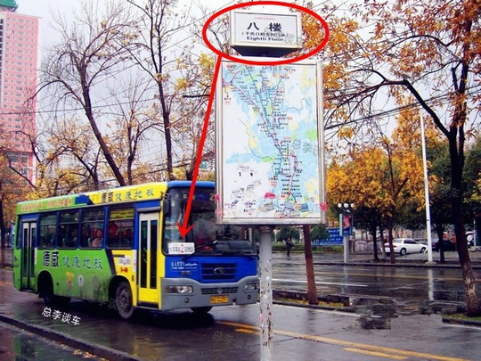 王健林喜欢的歌手,音乐才子,刀郎平时开什么车?-手机新浪汽车