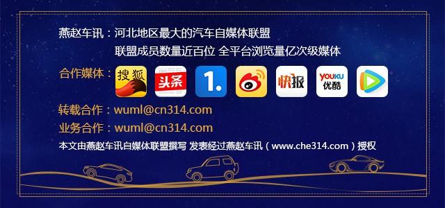2016年广州车展新车前瞻 各大热门SUV仍旧是主角！