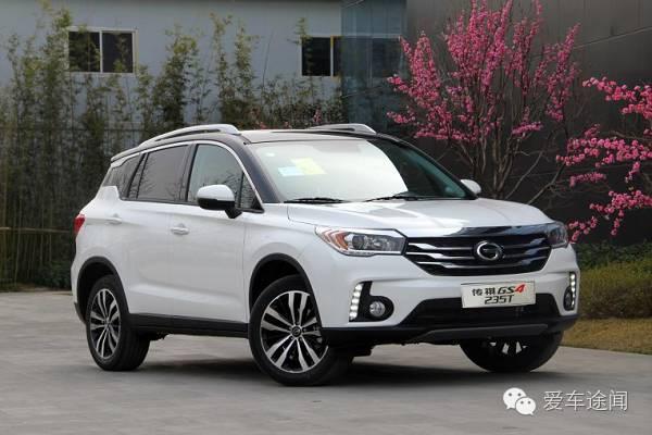 自主小排量增压紧凑SUV 热销车型9万到手