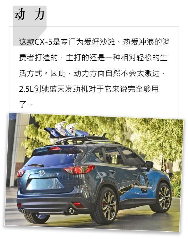 装逼何须买跑车，一辆20多万的SUV就够了！