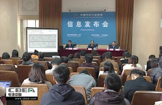 中汽协：1-10月新能源汽车销售33.7万辆