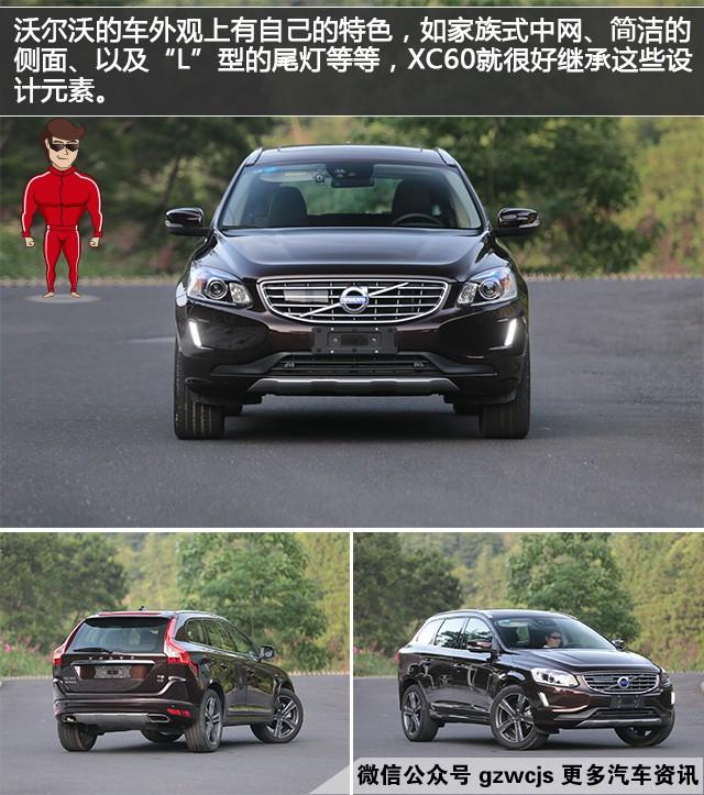 预算40万，我会选这几款SUV，你们呢？