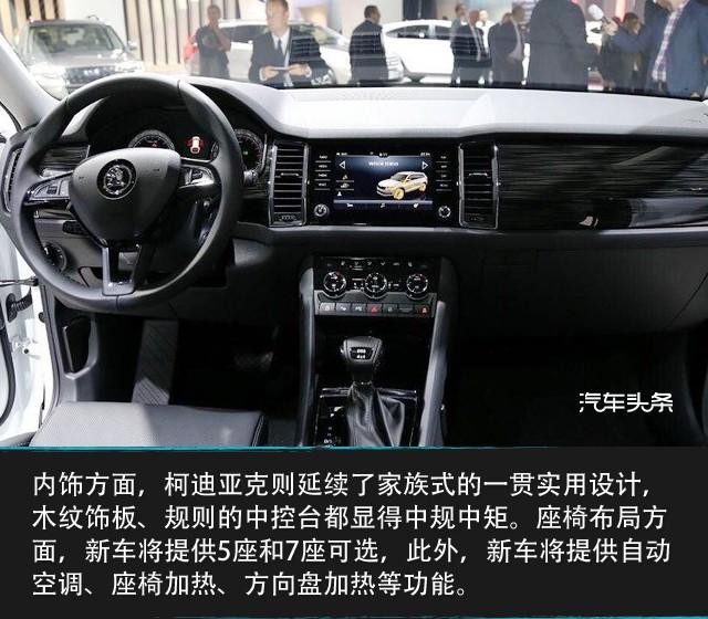 只看颜值，广州车展最具爆款潜质的合资SUV推荐