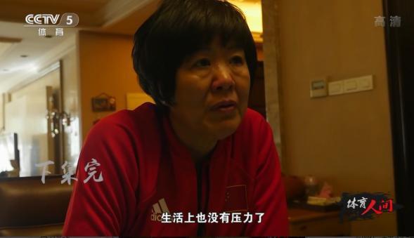 揭开答案了！郎平闺女结婚让她放下牵挂：先治病，再执教中国女排