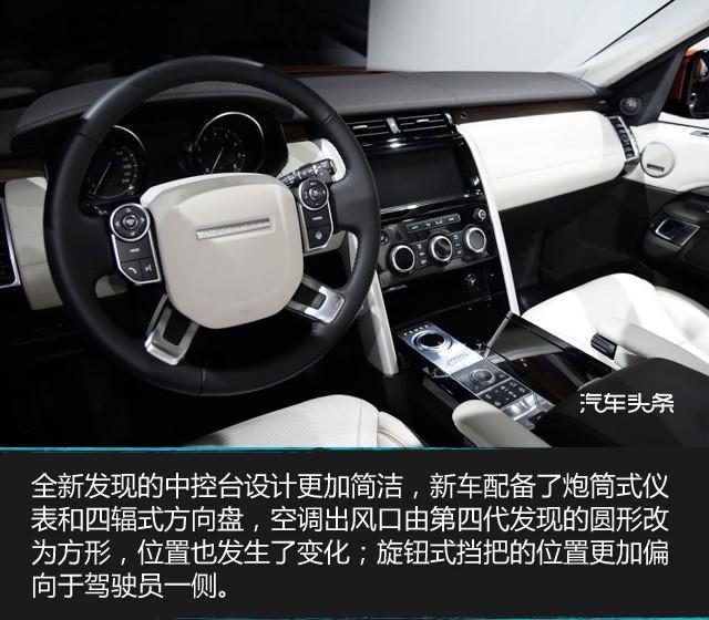 豪华阵容登场！广州车展追求品质生活的豪华车推荐！