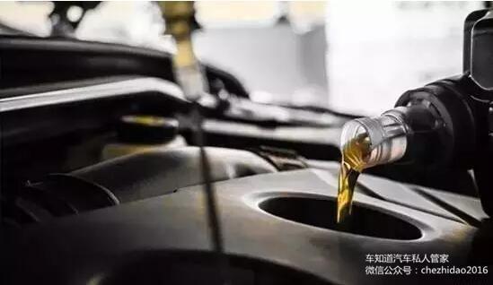 汽车润滑油的使用误区有哪些？
