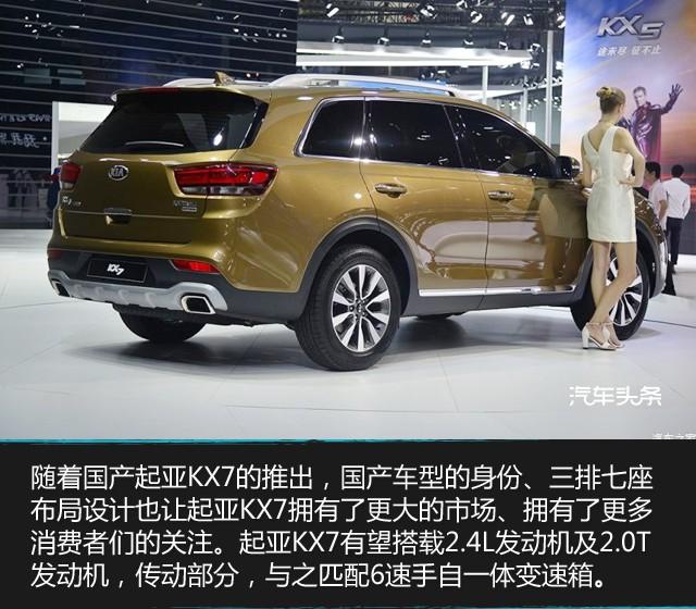 只看颜值，广州车展最具爆款潜质的合资SUV推荐