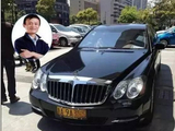 马云1000万座驾竟抵不上她的一块车牌？！