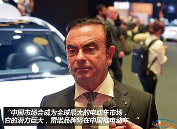 雷诺ZOE电动车海外上市 未来将引入中国