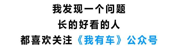 X1/冠道/科雷傲/4008，这4款合资SUV你会买哪款？