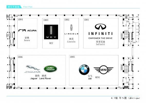 魏建军的WEY时代：要做15-20万元的豪华轻奢SUV