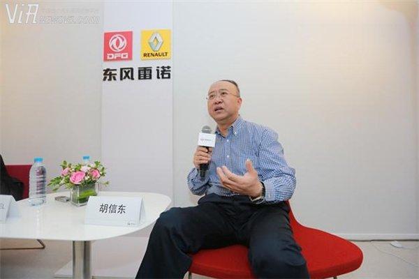 翁运忠接替胡信东 任东风雷诺执行副总裁