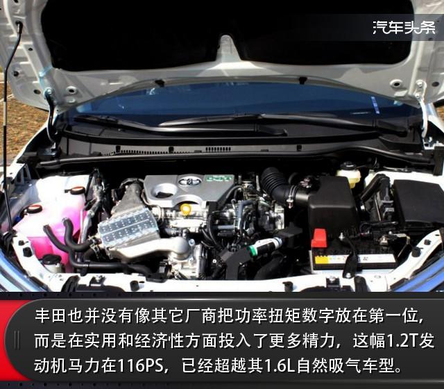 比电动车靠谱，比混动车省钱！三款超值亲民家轿推荐