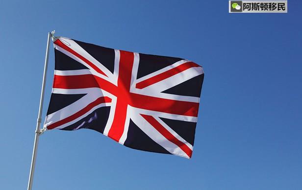 阿斯顿移民：腐国故事：英国国旗的由来