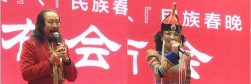 “民族服饰文化公益展演.民族春晚”新闻发布会在京举行