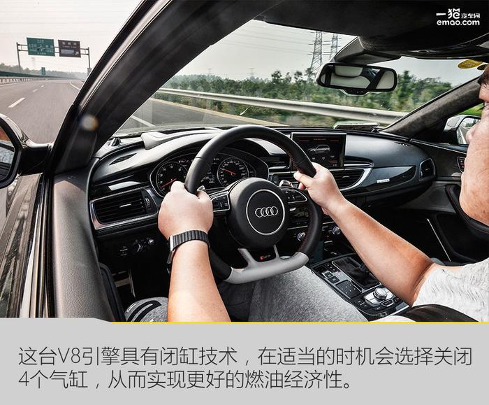 评测丨奥迪RS 6 将性能做到极致的旅行车