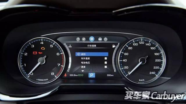 7座中大型SUV长安CS95与传祺GS8该选谁？