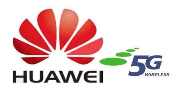 国人骄傲，华为又将领先世界，5G技术将领跑全球！