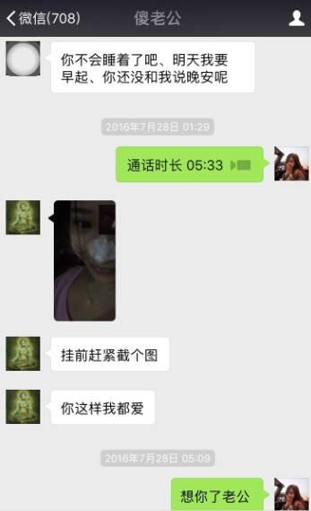 存款不足十万，从未看过抑郁，乔任梁生前到底经历了什么？