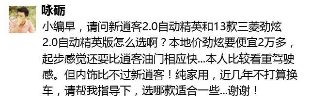 根本不实用的7座SUV到底该不该选？