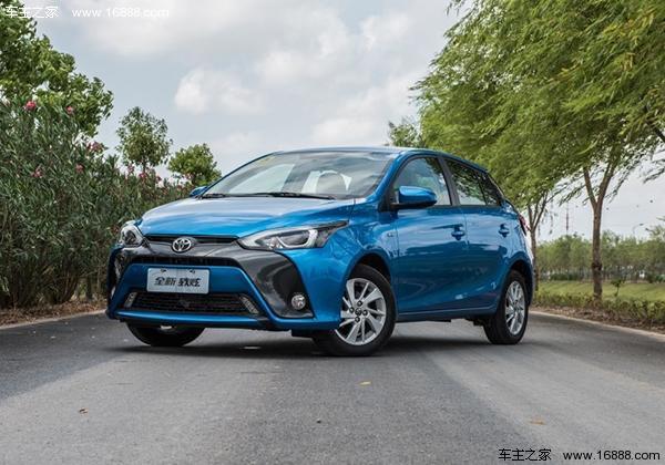 两厢不够用? 丰田YARiS L 致炫将推出三厢版