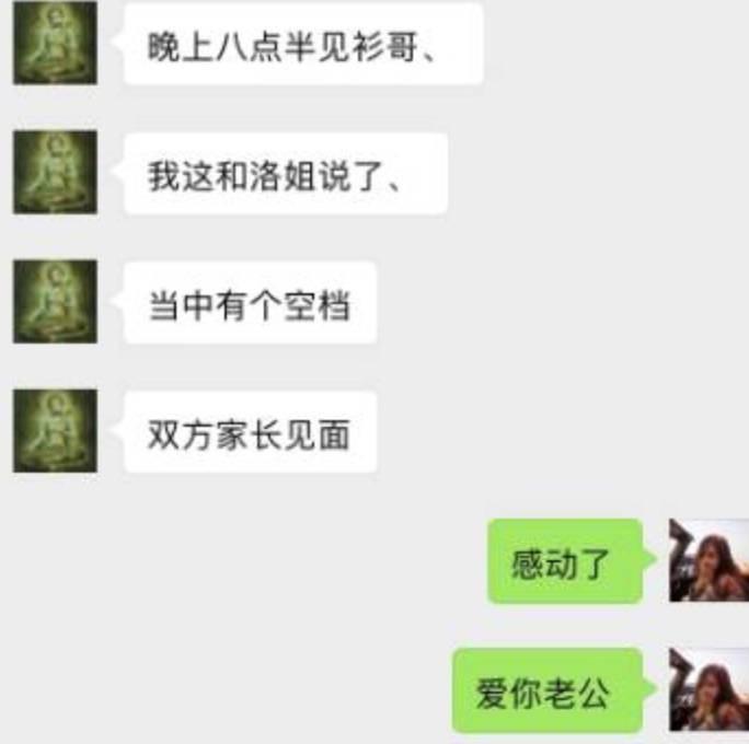 存款不足十万，从未看过抑郁，乔任梁生前到底经历了什么？