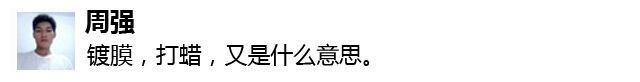 根本不实用的7座SUV到底该不该选？