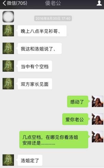 存款不足十万，从未看过抑郁，乔任梁生前到底经历了什么？