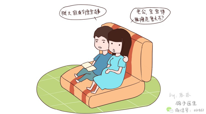 娃发育迟缓，宝妈一定要警惕脑瘫！