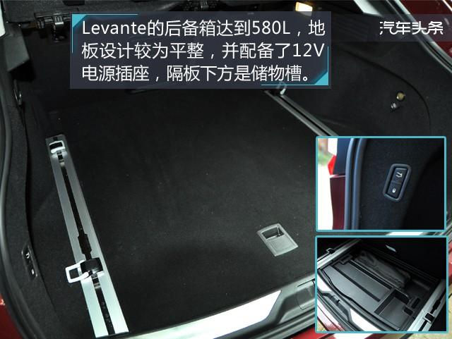 六秒破百，炸街利器！试驾玛莎拉蒂Levante