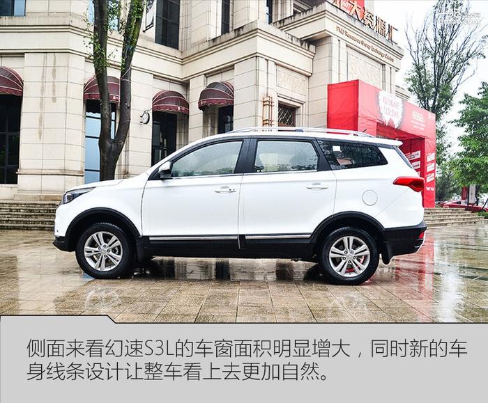 不到7万的7座SUV 它的诚意够了你买么？