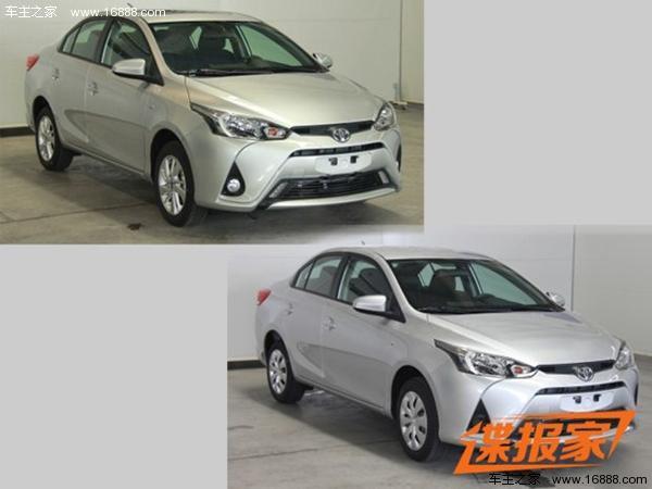 两厢不够用? 丰田YARiS L 致炫将推出三厢版