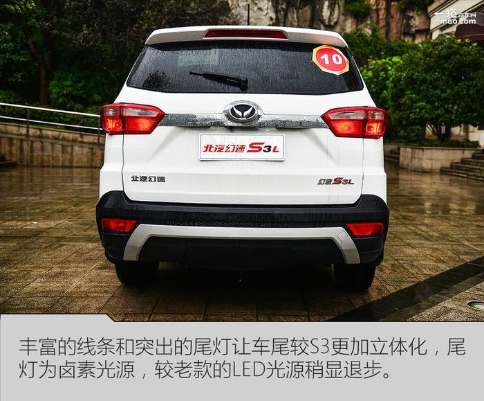 不到7万的7座SUV 它的诚意够了你买么？