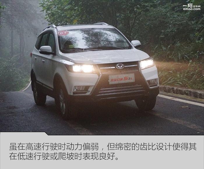 不到7万的7座SUV 它的诚意够了你买么？