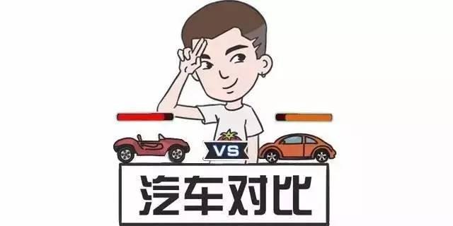 20万内自动挡合资SUV，外观最帅气的数这三款！