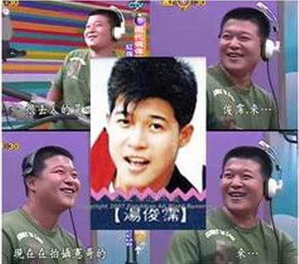 张克帆大婚,扒扒台湾“红孩儿”组合七大成员之生存现状