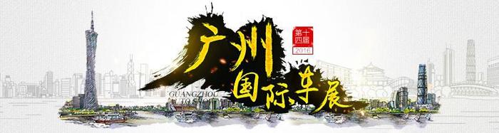 颜值颇高 广州车展实拍英菲尼迪QX30
