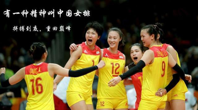 十佳劳伦斯:郎平朱婷一骑绝尘,惠若琪难敌傅园慧