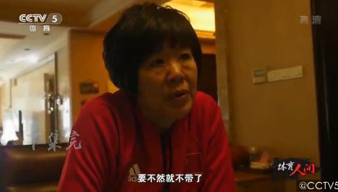 看哭了！意大利女排花重金请郎平 她说：要教只教中国队