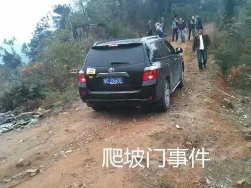 这几款10万元自主硬派SUV 不用担心爬坡