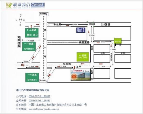 11.59万起  思域1.0T值得买吗？