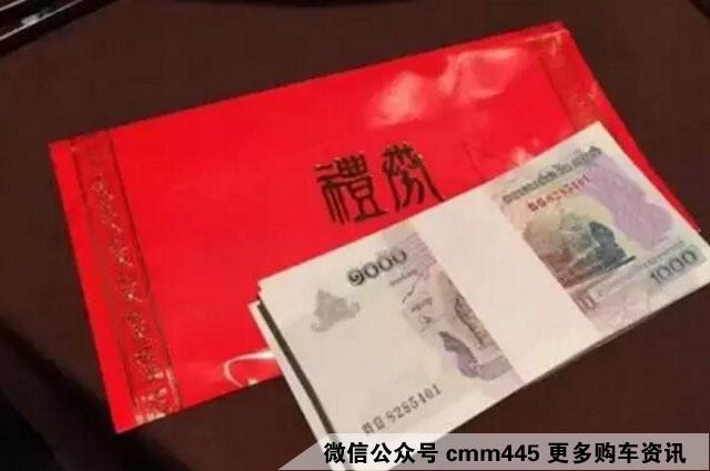 华为员工拿18万年终奖 而我默默推荐这些车给你