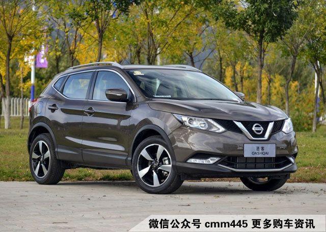 让缤智、XR-V感到震惊的SUV 今年就要上市了？