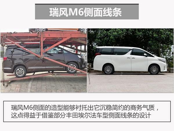 江淮将推旗舰MPV 搭2.0T/竞争风行CM7