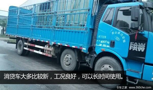 新车至少2年才回本 何不考虑一下二手车