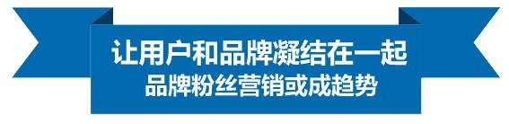 花样多/脑洞大 2016年汽车圈营销事件盘点