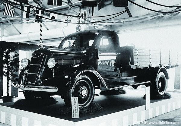 丰田不止有轿车：1935年造了G1卡车