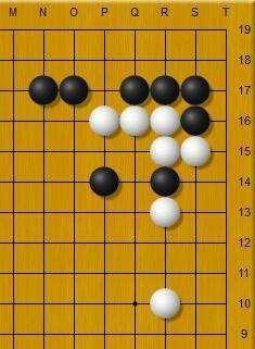 围棋实战常用手筋——制造愚形